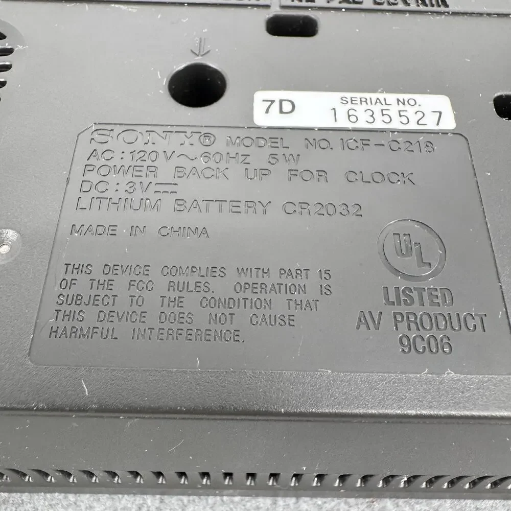 Sony dream machine